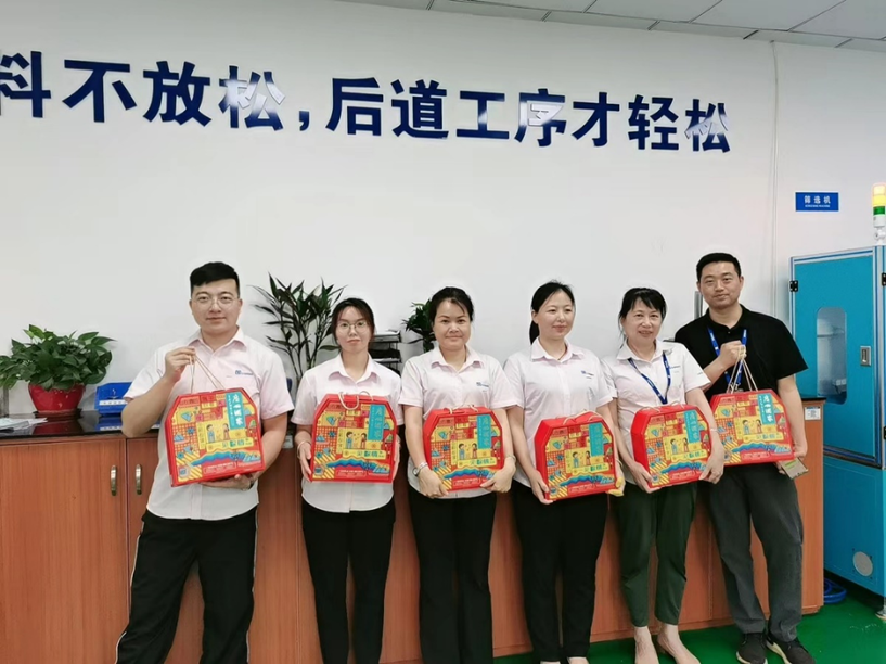 一見“粽”情，端午安康